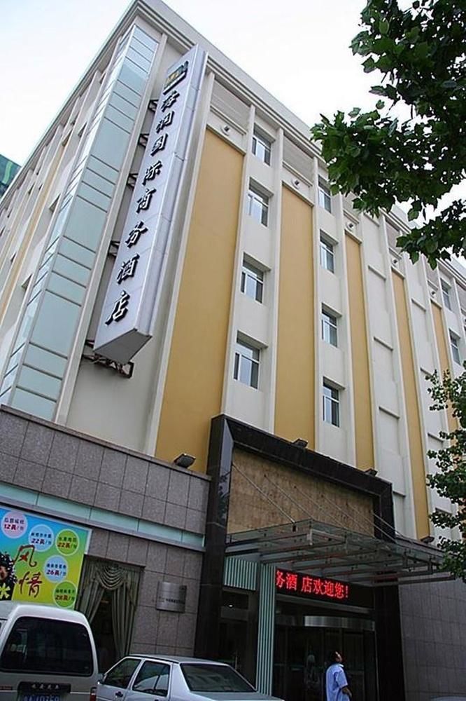 Jinan Hairun International Business Hotel Esterno foto
