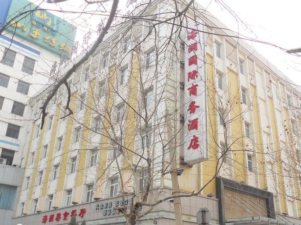 Jinan Hairun International Business Hotel Esterno foto