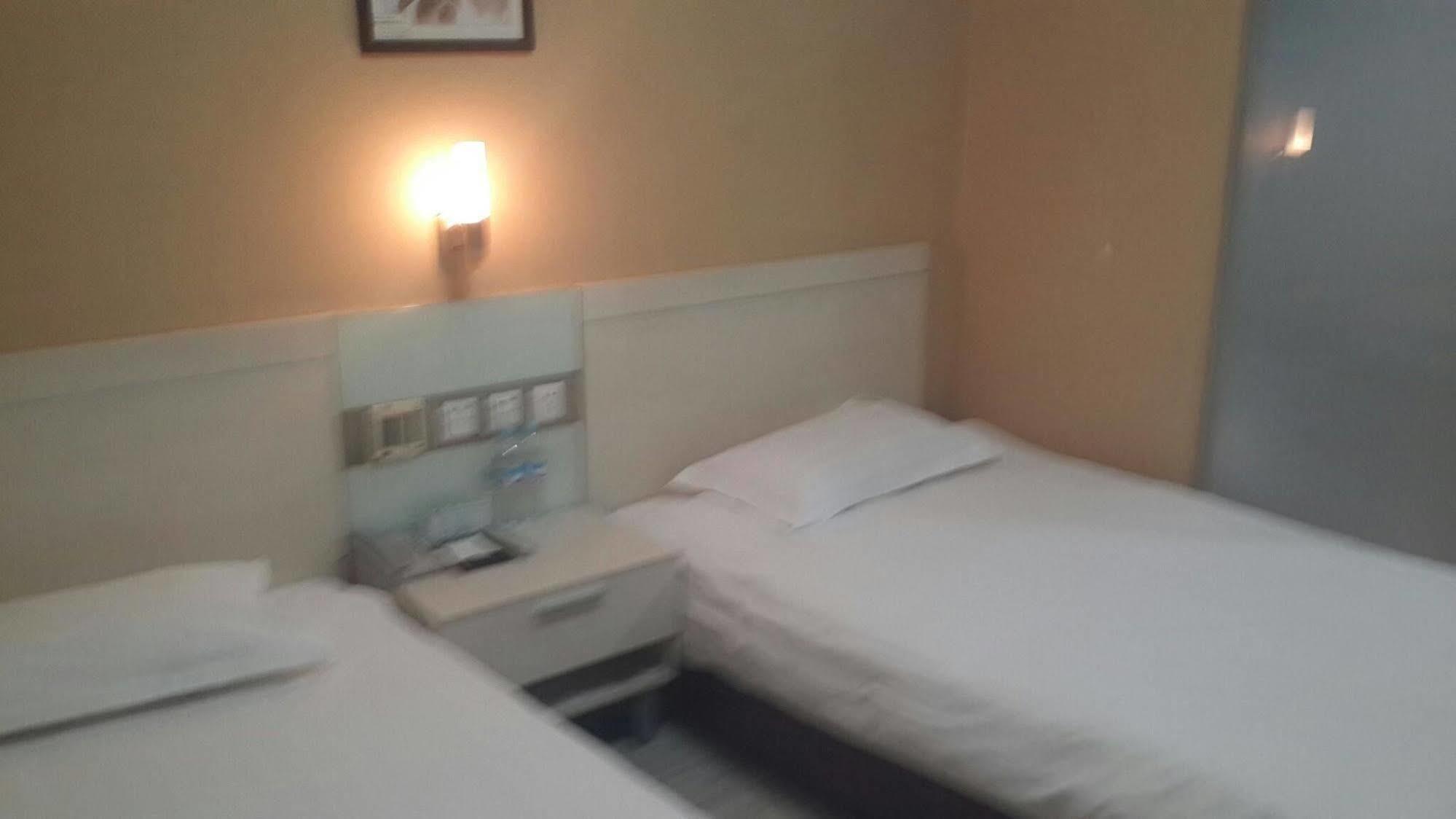 Jinan Hairun International Business Hotel Esterno foto