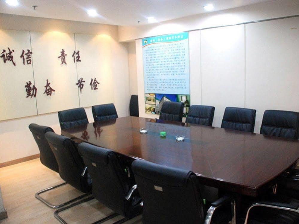Jinan Hairun International Business Hotel Esterno foto