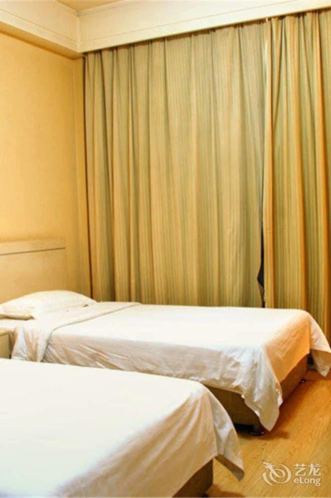 Jinan Hairun International Business Hotel Esterno foto