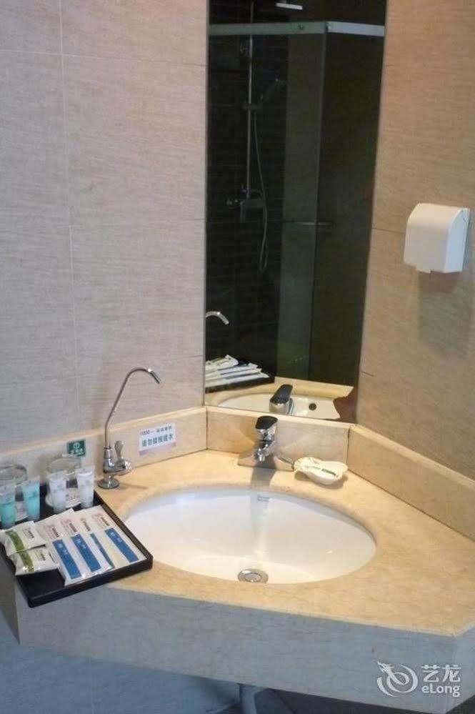 Jinan Hairun International Business Hotel Esterno foto