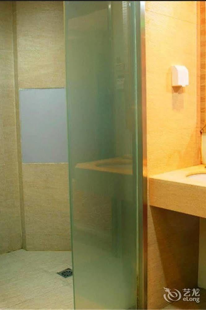 Jinan Hairun International Business Hotel Esterno foto