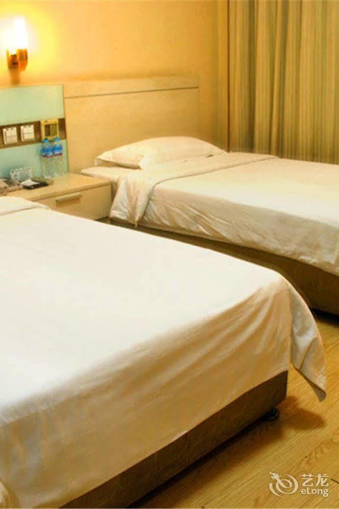 Jinan Hairun International Business Hotel Esterno foto