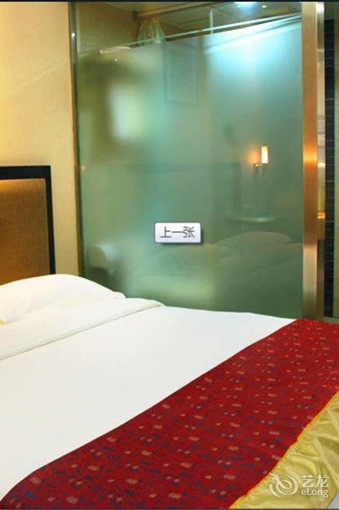 Jinan Hairun International Business Hotel Esterno foto