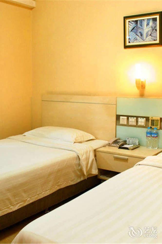Jinan Hairun International Business Hotel Esterno foto